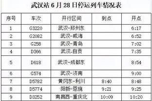 半岛电子体育竞技中心官网首页截图2